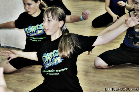 DANCE-kreatiFF