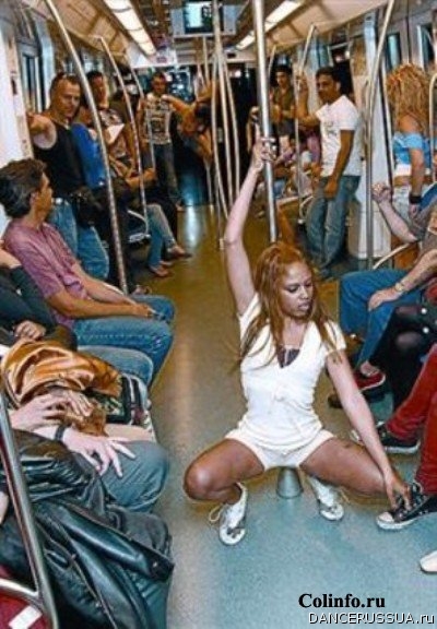 Метро Метро